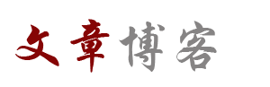 莲湖区娱乐网